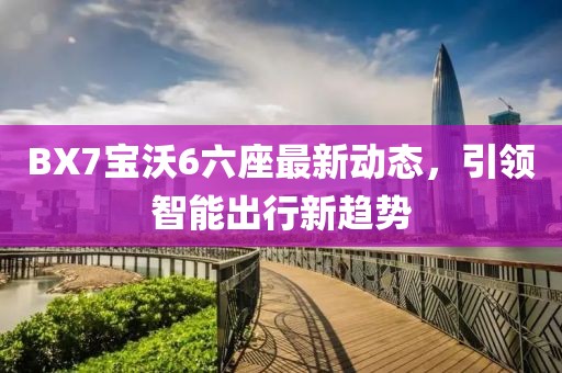 聽(tīng)風(fēng)的鯨 第13頁(yè)