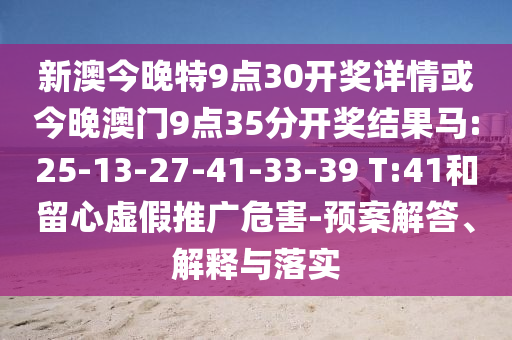 南昌瑤湖豪宅最新開盤，尊貴生活的典范之選