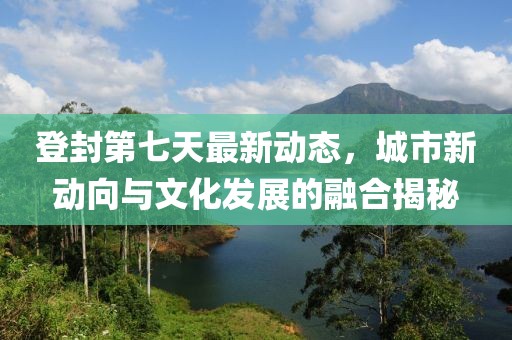 即逝 第14頁(yè)