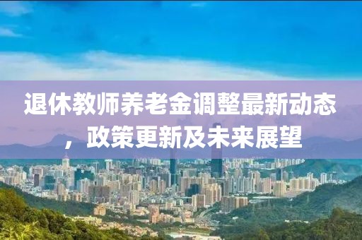 滿分可愛 第14頁