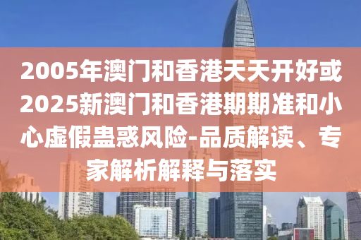 榮縣最新城市規(guī)畫圖，塑造未來城市的藍(lán)圖展望標(biāo)題簡潔明了，符合內(nèi)容主旨。