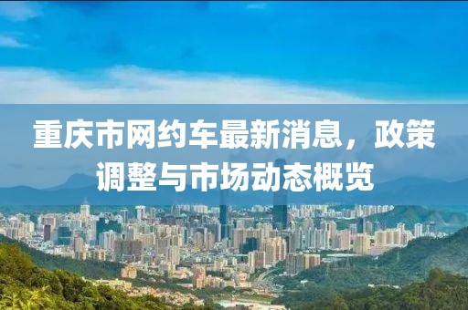 完美側(cè)臉 第14頁