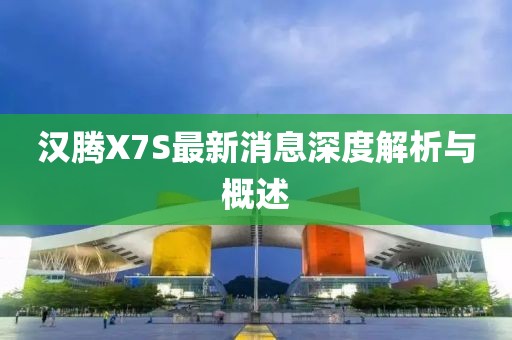 我好想你 第15頁