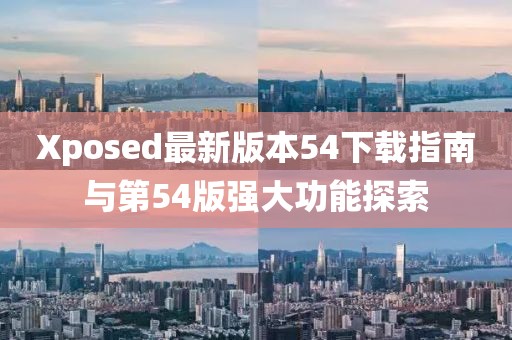星星打烊 第15頁