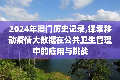 角落等待 第51頁