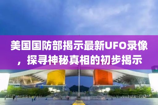 笑談過(guò)往 第14頁(yè)