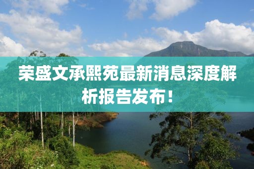 一直單著 第14頁(yè)