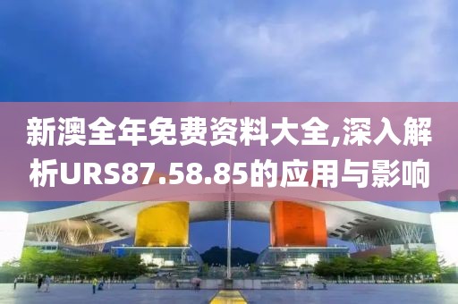 回眸最初 第49頁
