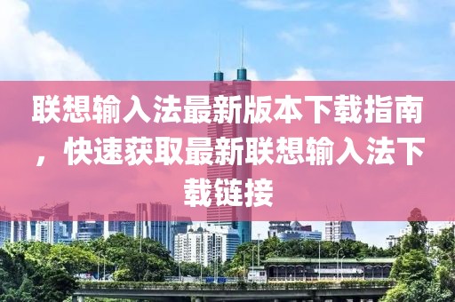2025年4月 第20頁(yè)