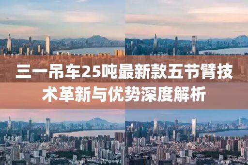 淺笑輕吟夢(mèng)一曲 第13頁(yè)