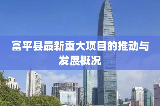 2025年4月 第10頁