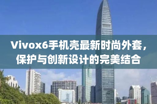 2025年5月 第295頁