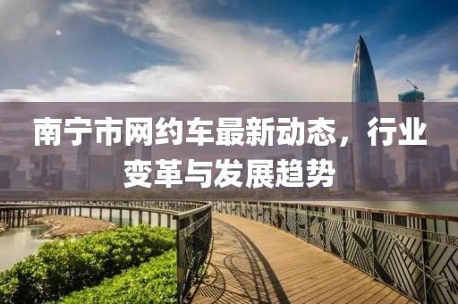 2025年5月 第294頁