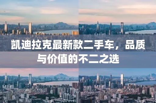 2025年5月 第287頁