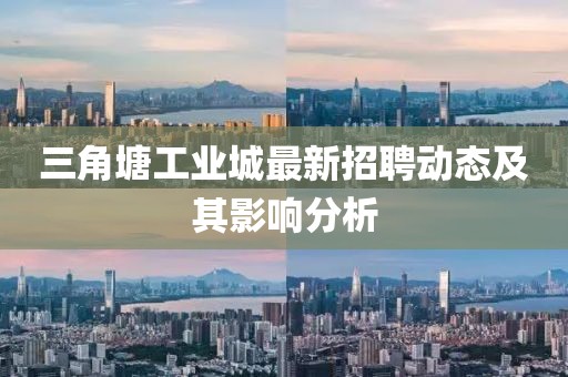 清風(fēng)一淡 第13頁