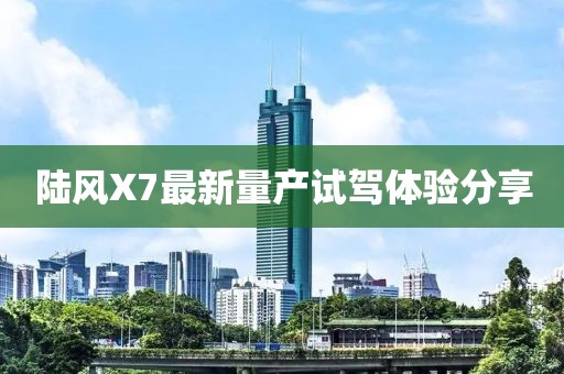 蔚藍(lán)的心 第13頁(yè)