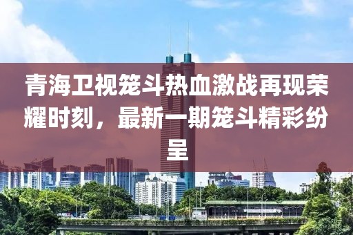 獨(dú)傲 第14頁