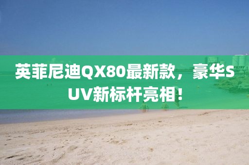 2025年5月 第282頁