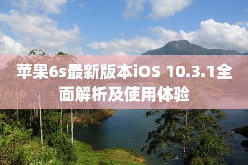 2025年5月 第280頁