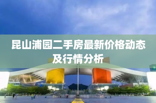 揚(yáng)帆起航 第13頁(yè)