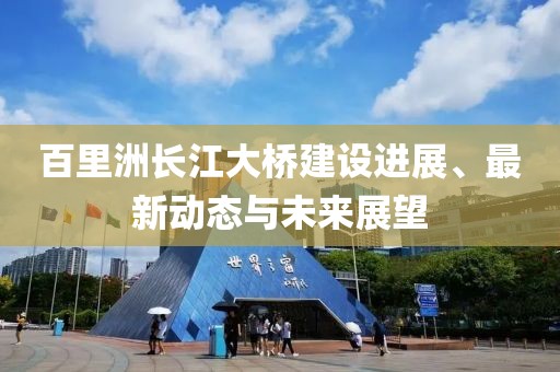 滿分可愛 第13頁