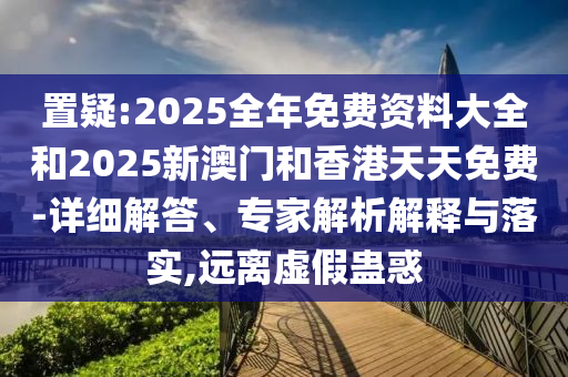 亞七衛(wèi)星最新節(jié)目表概覽與節(jié)目預覽