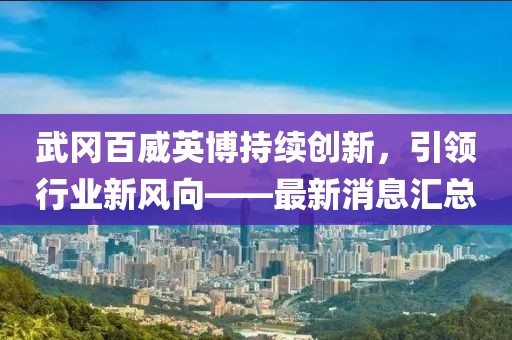 曖昧成疾 第12頁