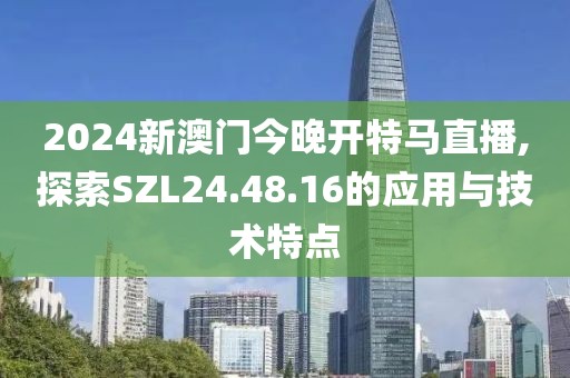 習慣孤單 第49頁