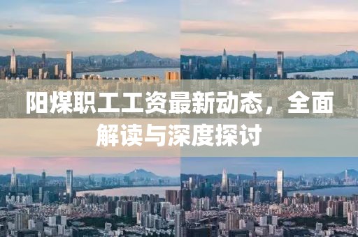 初告白 第12頁
