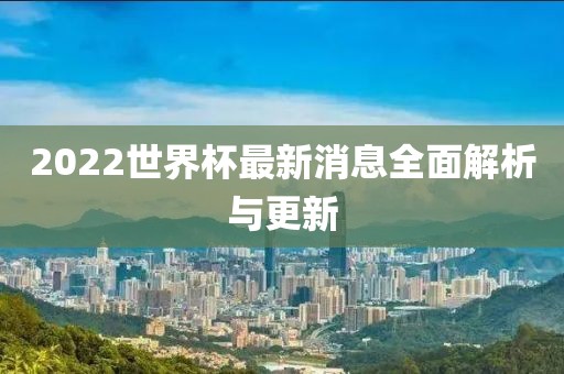 跪下叫姐 第14頁