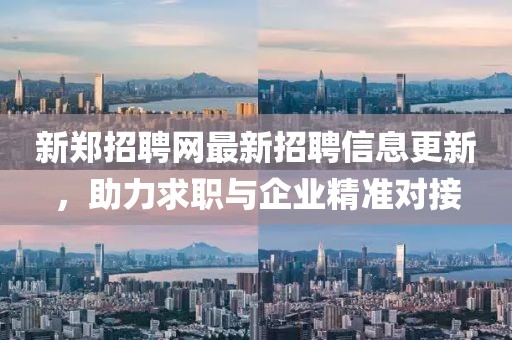 別瘠薄鬧 第14頁