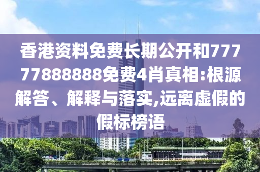 泰安高新區(qū)最新規(guī)劃，打造現(xiàn)代化科技創(chuàng)新高地