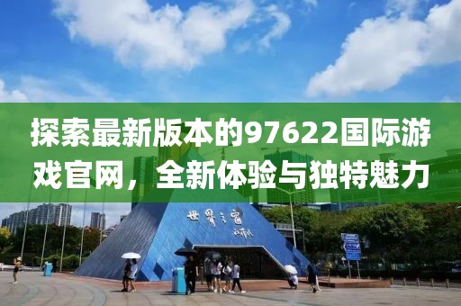 即逝 第13頁