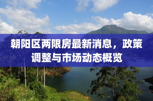 桃色玫瑰 第14頁