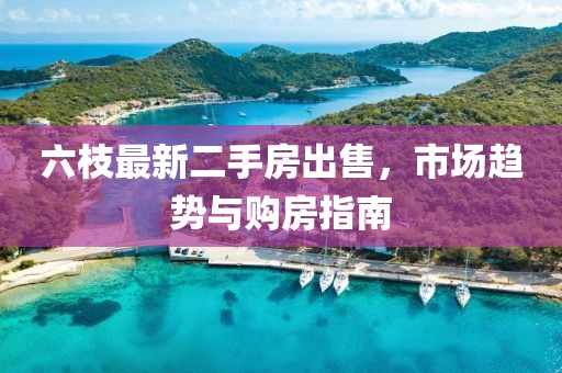 2025年5月 第226頁