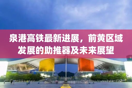 狂龍怒吼 第14頁