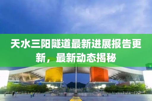 我好想你 第14頁(yè)
