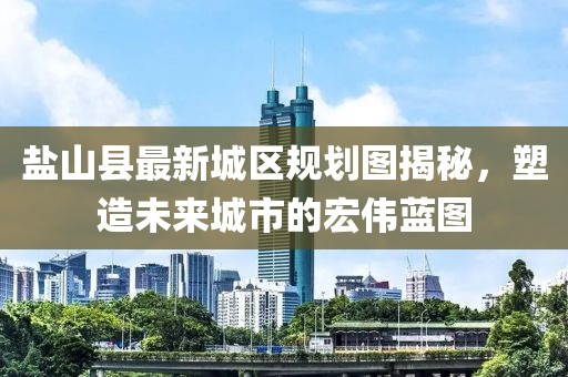 初遇在故事開(kāi)頭 第12頁(yè)