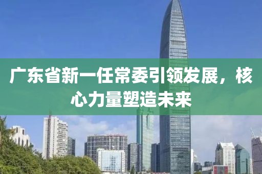 別碰嫌臟 第14頁