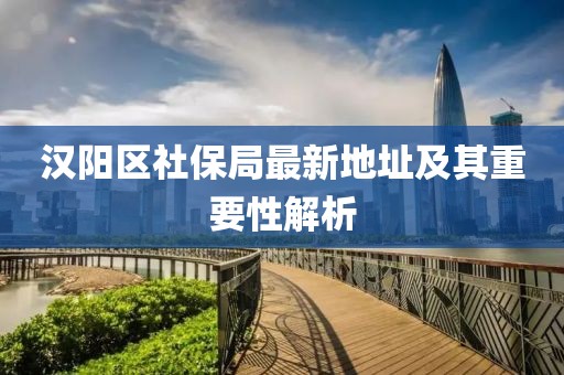 橙子少女 第12頁