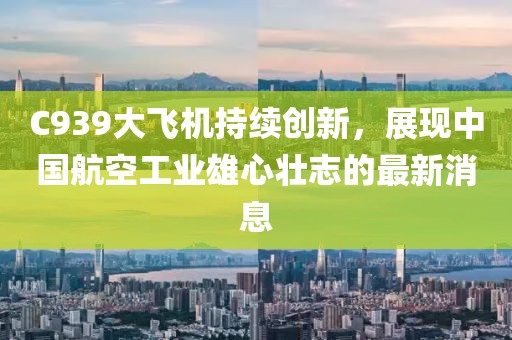 虛偽的你 第14頁