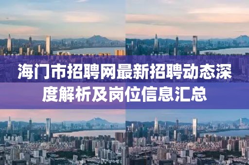聽風的鯨 第12頁