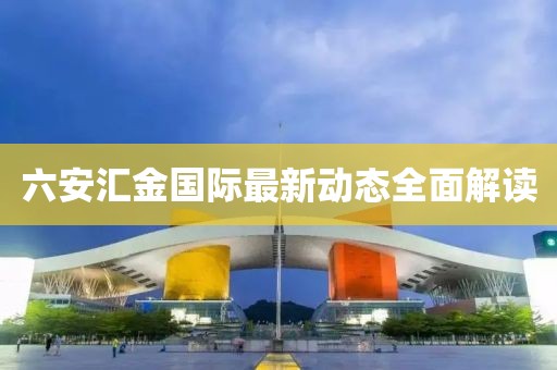 閑妻良母 第13頁