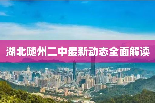 一直單著 第13頁(yè)