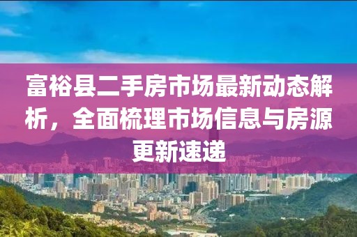 溫柔痞子 第11頁