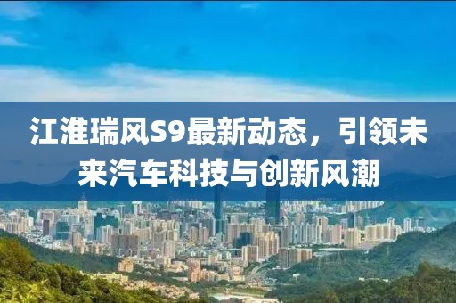 此女有毒 第12頁