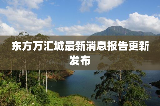 殘血無(wú)情 第13頁(yè)