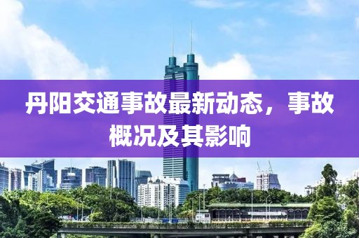 習(xí)慣孤單 第14頁