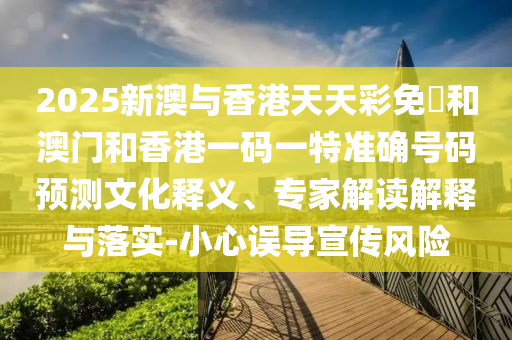 郎溪最新在售房?jī)r(jià)概覽及最新房?jī)r(jià)信息解析