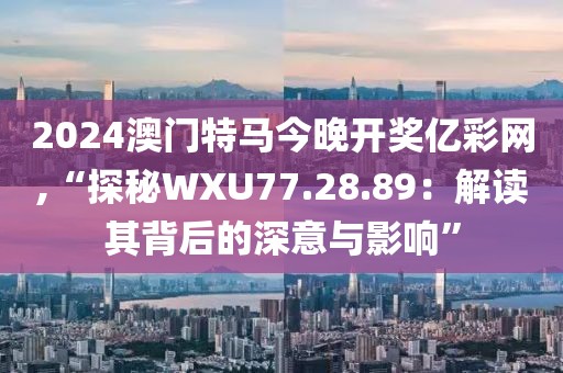 一槍撼天 第47頁(yè)